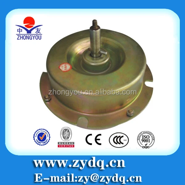 
Range Hood cooker motor kitchen hood fan motor 