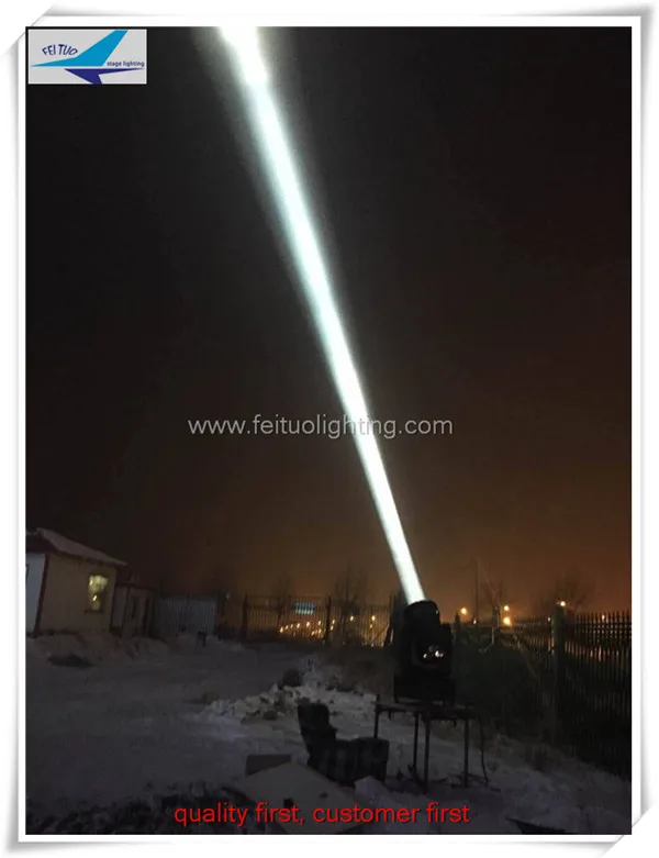 Wholesale Stage Show Outdoor Tracker Lights 2kw to 10kw DMX Projector Sky Search Moving Light