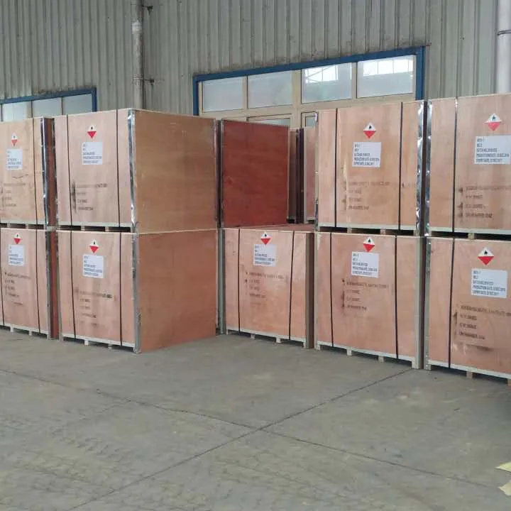 PEX potassium ethyl xanthate xanthogenate