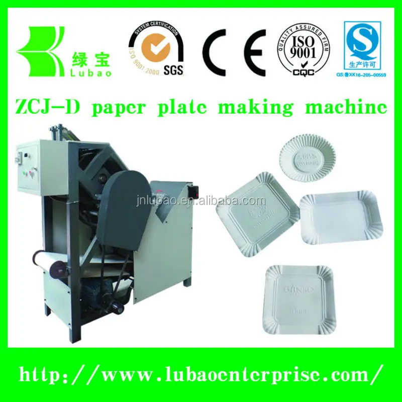 different sizes freeze meat paper tray folding machine