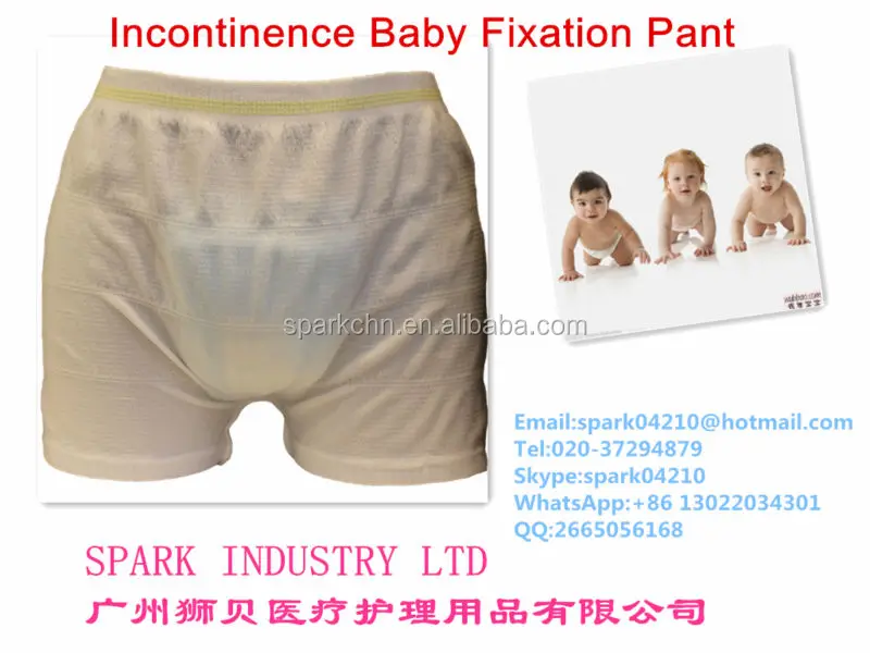 Оптовая продажа, бесшовные трусики для мальчиков, детские подгузники