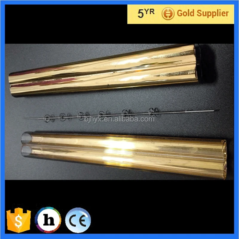 1500w Quartz Halogen Infrared Heat Lamp