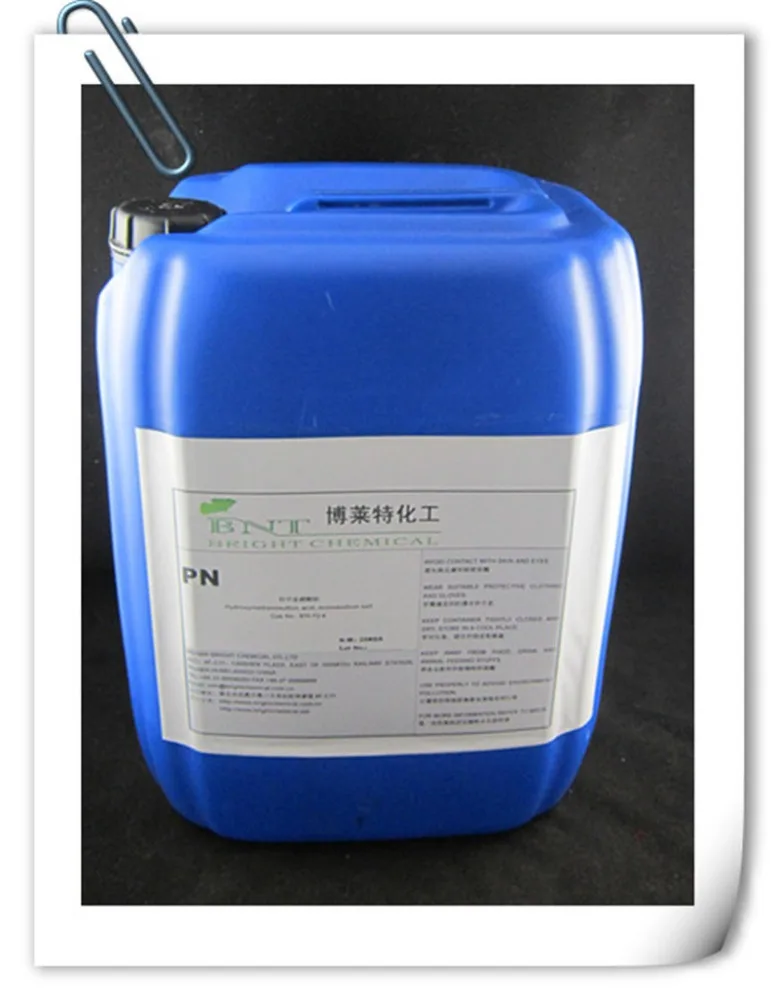 Обработка воды, химический формальдегид бисульфит натрия/870-72-4