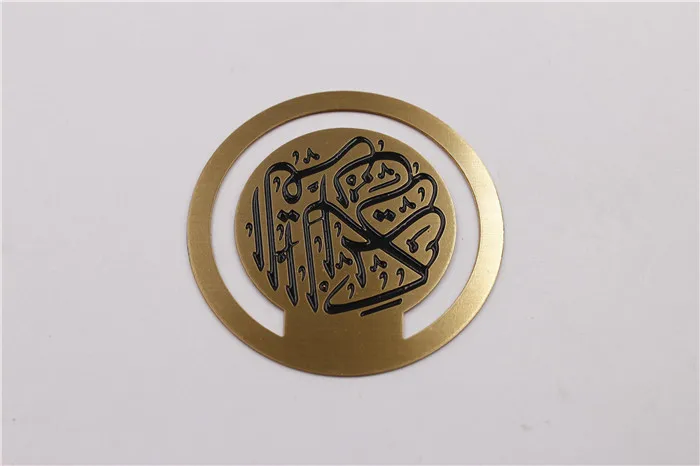 
Top sale personalized Islamism Muslim etched logo metal real brass blank bookmark for book 