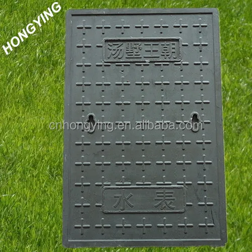 
plastic rectangular water meter manhole cover 