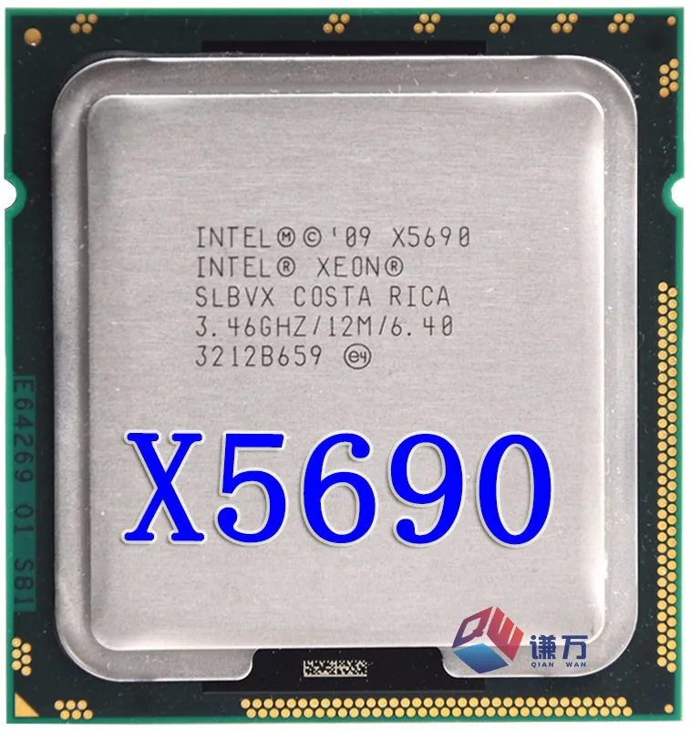 Intel Xeon E5630 2.53 GHz Processor Quad-core Renewed Socket B LGA-1366 4
