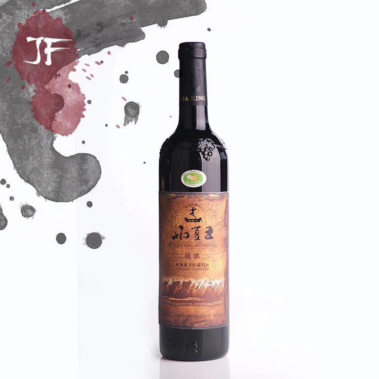 
JF Chinese high quality winery from Ningxia 