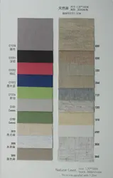 Cotton linen book cloth for books and luxury packaging