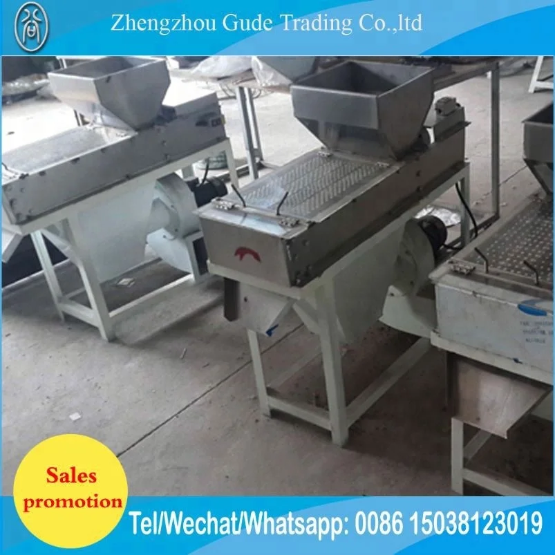 Easy Operation Peeling Machine For Roasted Dry Peanut Butter