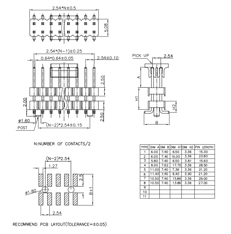 ШТЫРЬКОВАЯ Монтажная колодка SMT мм двойной пластиковый корпус Мужской 2,54