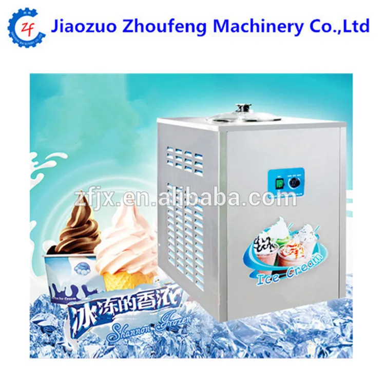 Hard Ice Cream making Machinery(Skype:annnezf1)