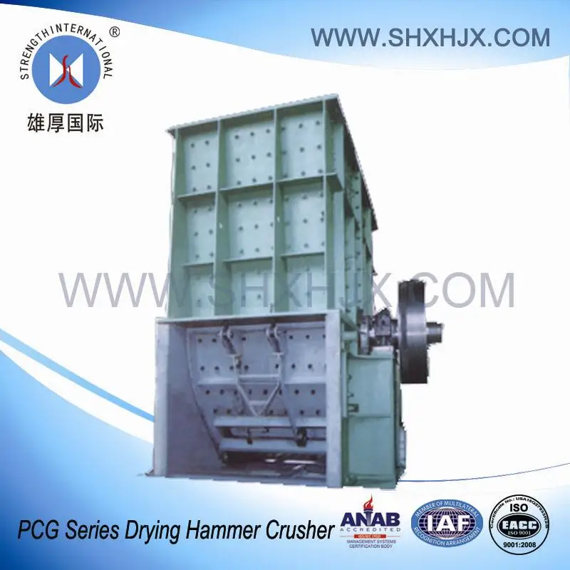 Environment Friendly Stone PCG Series Drying Hammer Crusher