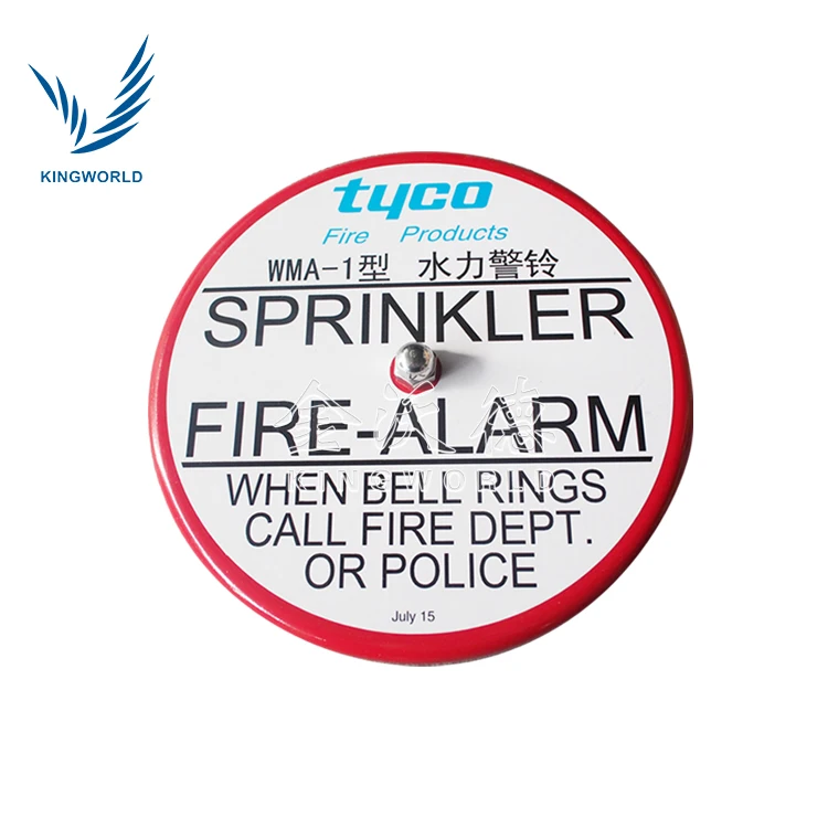 
WMA-1 Type Water Motor Sprinkler Alarm for fire sprinkler system 