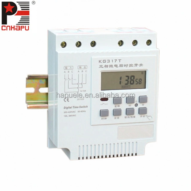 KG317T three phases 380v battery timer switch,electrical timer,analog timer