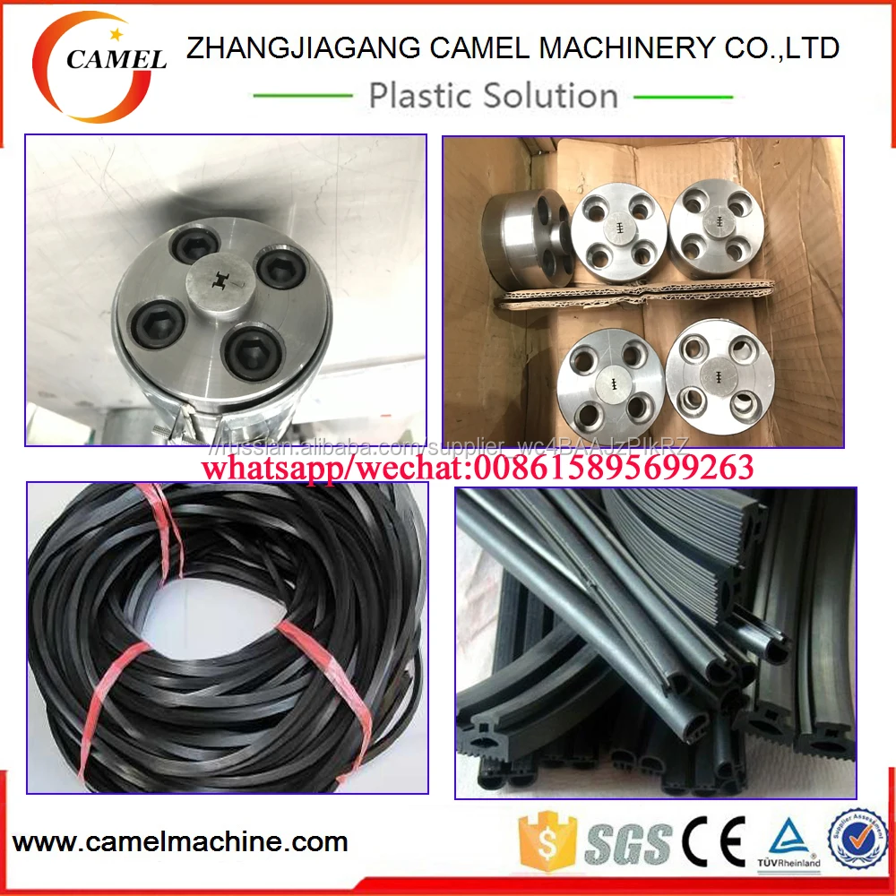 Factory Price Soft PVC Brush BELTS EXTRUSION MACHINE/Plastic Profile Production Line