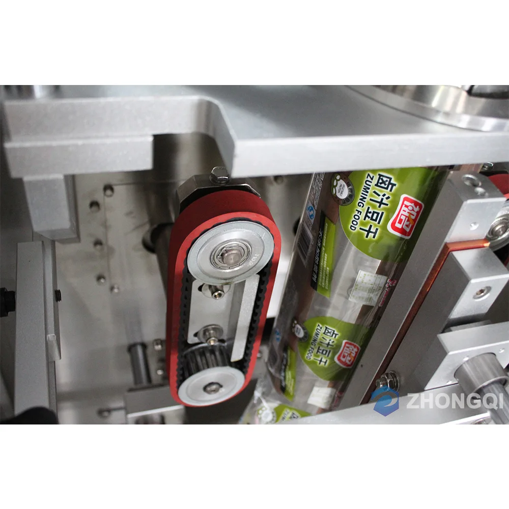 
Air Bag Legumes Packaging Machine Sugar 