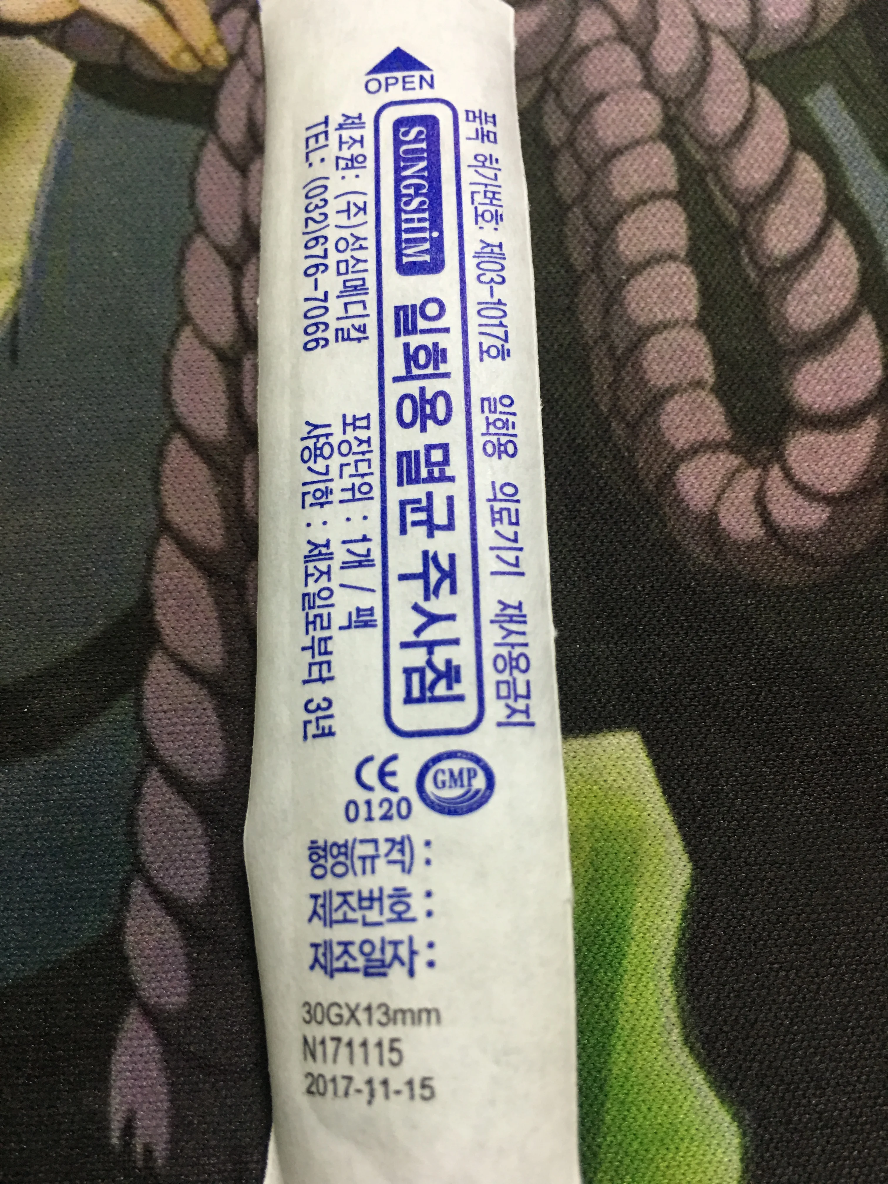 
Portable NV 919 Pistor Meso Injector PRP Mesotherapy Beauty Gun 