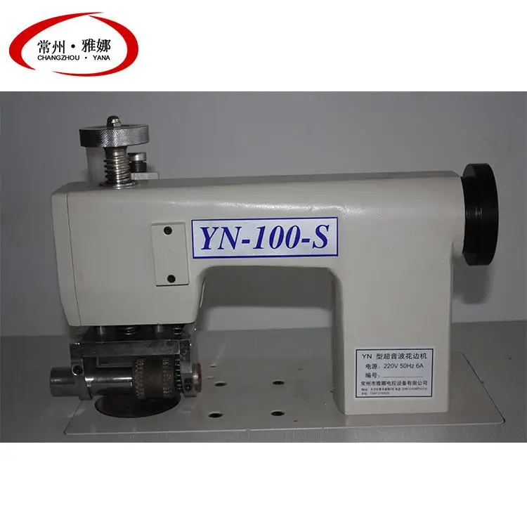 
Ultrasonic welding machine roller 