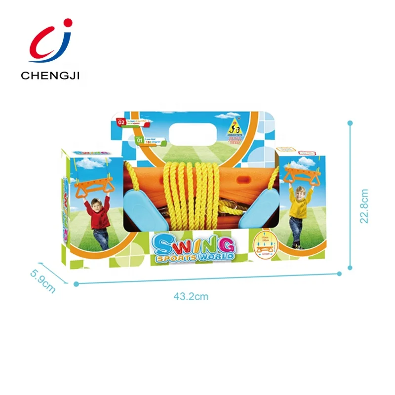 Outdoor plastic funny sway game toys playground king sports swing