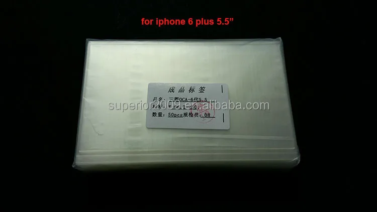 OCA Optical Clear Adhesive Film for samsung galaxy S3/S4/S5/S6/Note 2/ Note 3/ Note 4 / 9200/iphone 6 5 4/Sony/LG G2/G3/G4