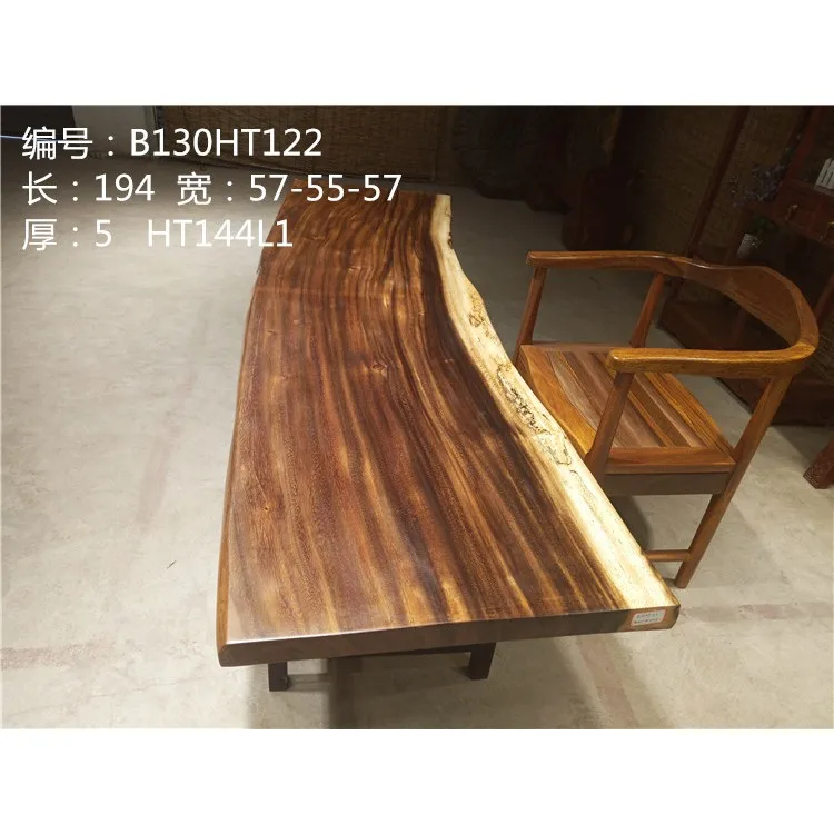 
Solid 2 Meter Long South American Suar Wood Table 
