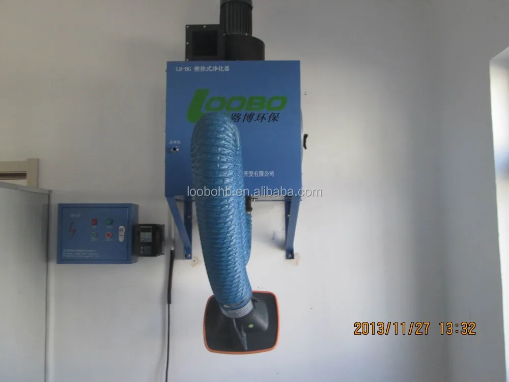 loobo best sale wall mounted fume extractor/welding dust collector with double suction hood