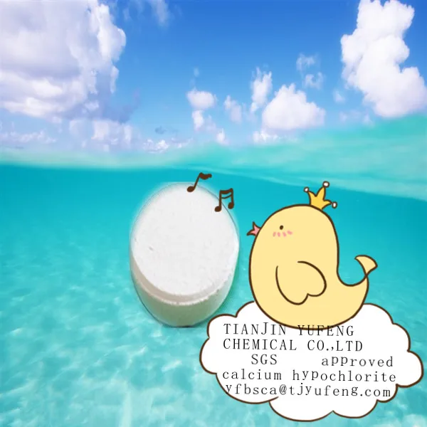 плавать бассейн химических сухого хлора для бассейнов гранулированный химический