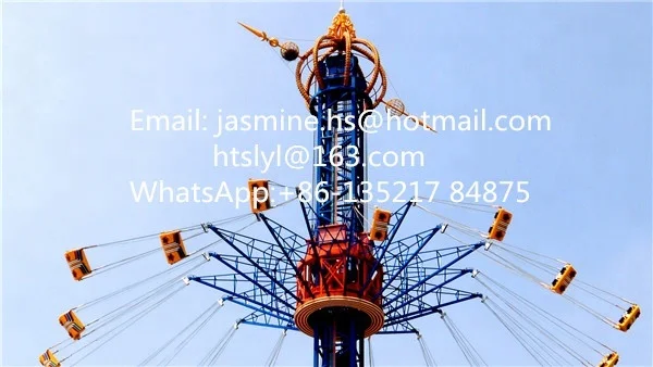 Sky Flyer Flying Tower Thrilling Amusement Rides