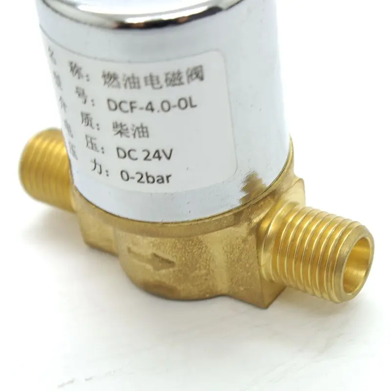 Fast acting 12v diesel fuel brass solenoid valve