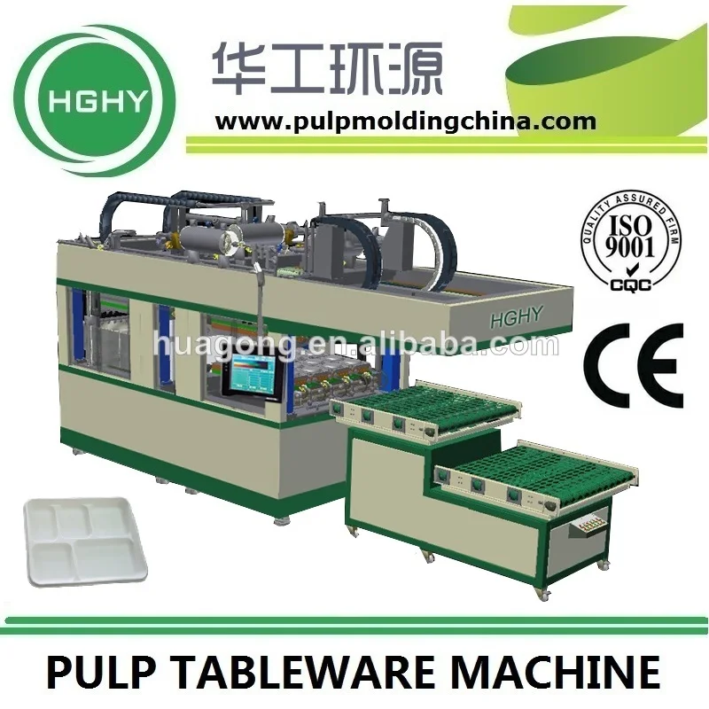 бумажной массы одноразовой пластины машина высокая эффективность