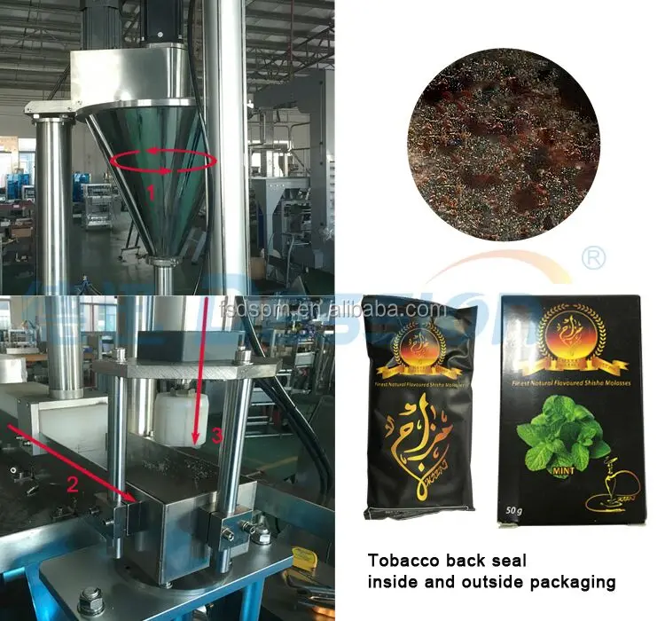 50g 100g automatic shisha  packing filling machine