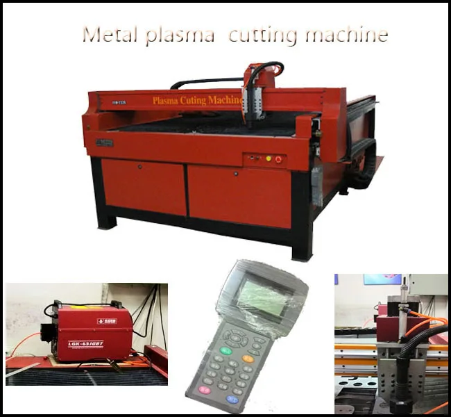 Плазменные станки для плазменной резки