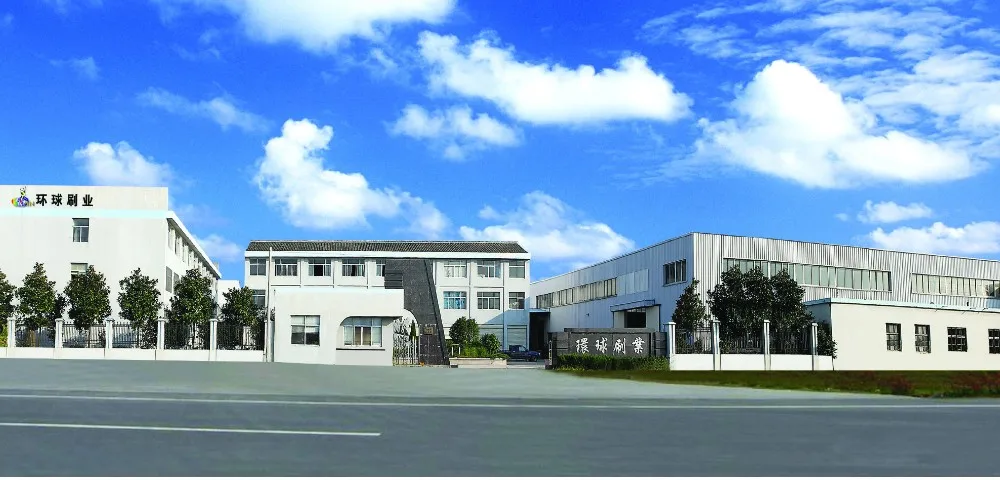 factory