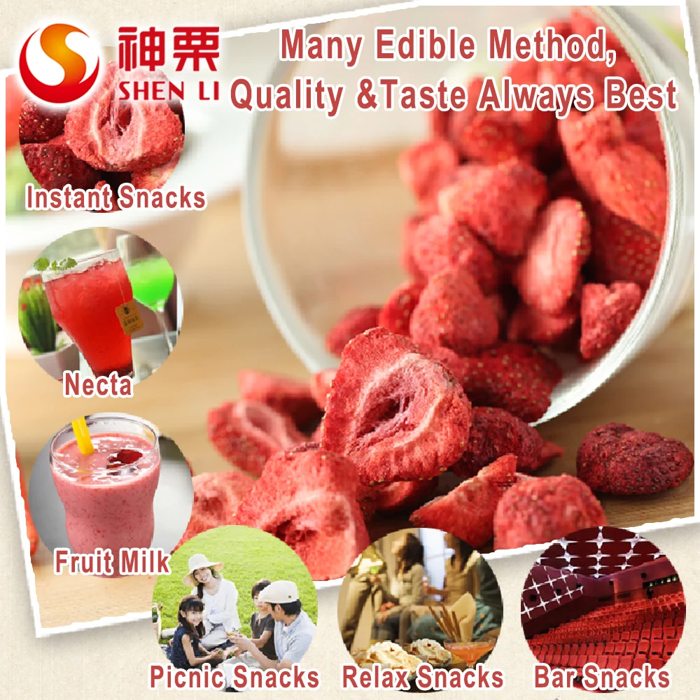  Органический замороженный клубничный ломтик