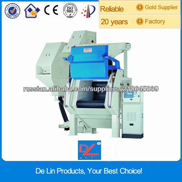 промышленных взрыва съемки машина