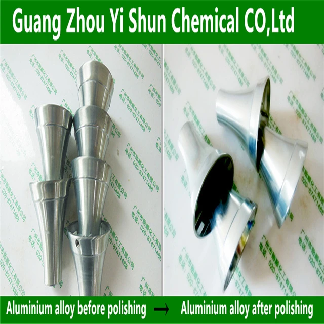 Металлическое осветляющее средство, осветляющее средство из нержавеющей стали, средство для полировки металла