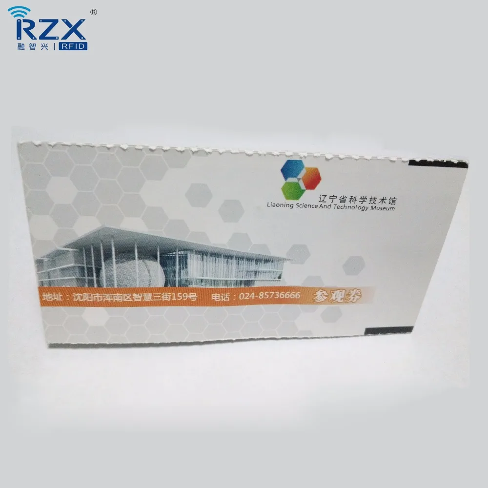 
HF Disable printing MIFARE Plus rfid Synthetic paper ticket card for bus/train transportation 