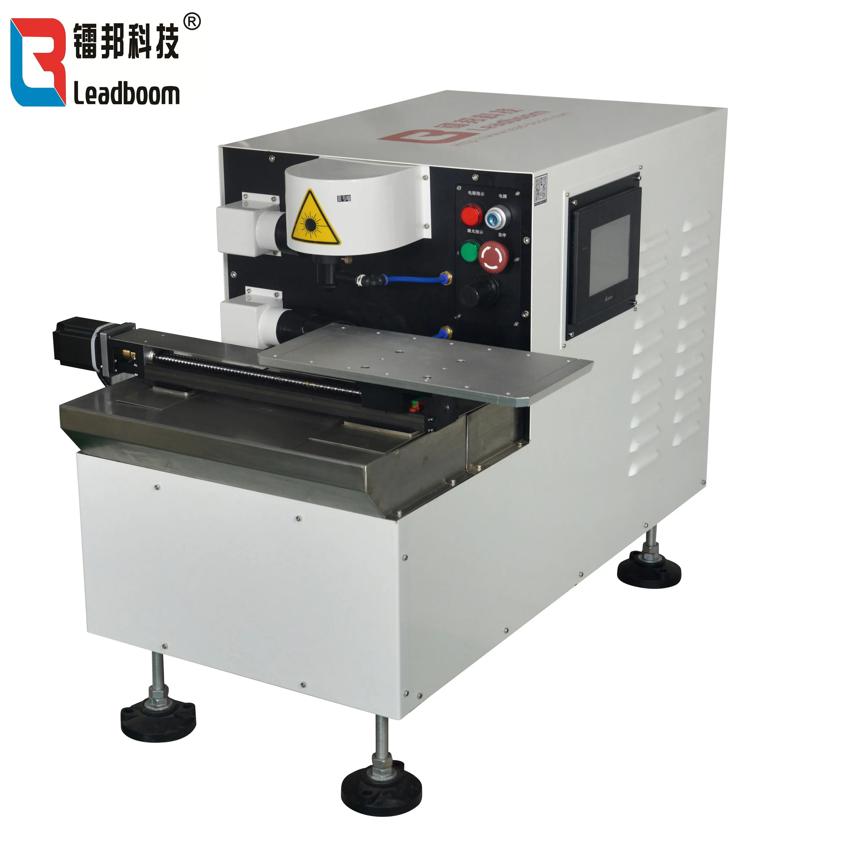 
Professional manufacturer 30W JR-V30T CO2 Laser stripping machine for wire cables HDMI 