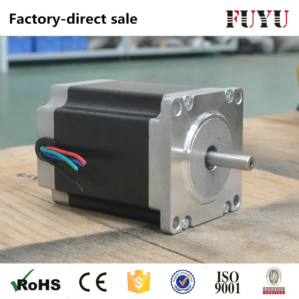 китайский поставщиком nema 23 шаговый