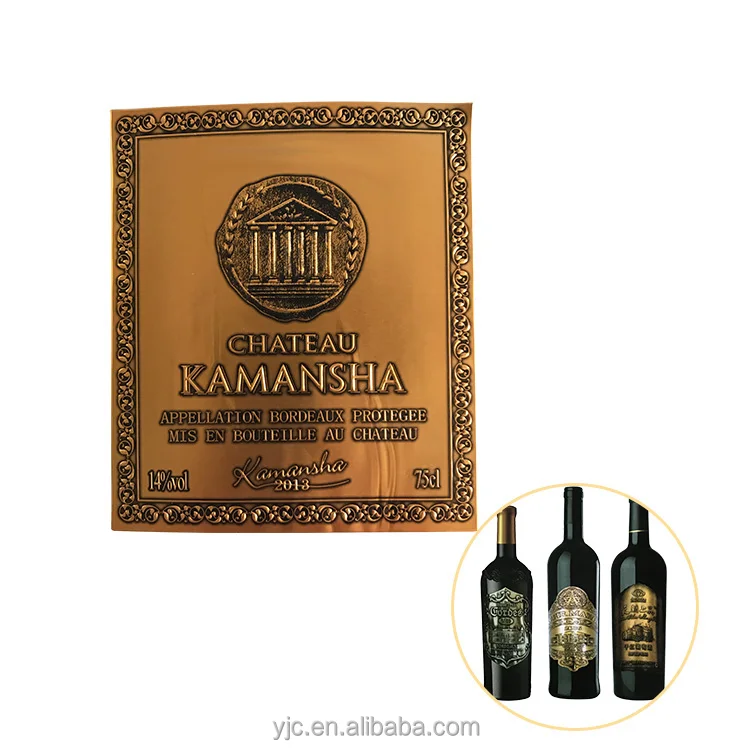 Водонепроницаемая винная этикетка из алюминиевой фольги для бутылок