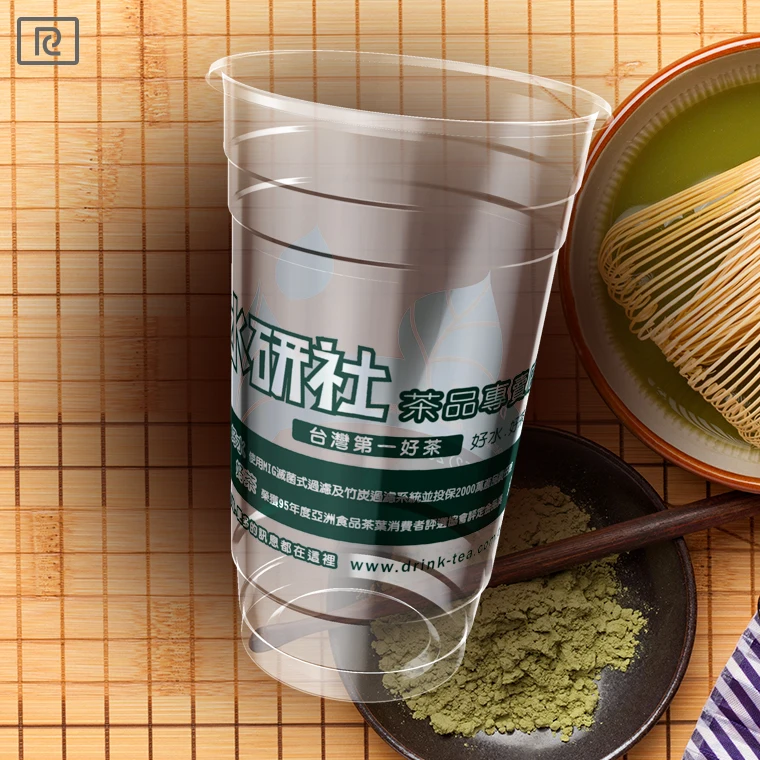 
U24-A PP 24 oz high quality plastic coffee cup 