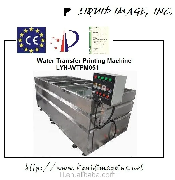 Hot sale hydrographic tank & water transfer printing & aquaprint LYH-WTPM051