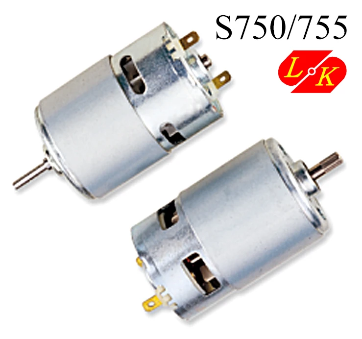 755 12V dc motor fan universal motor