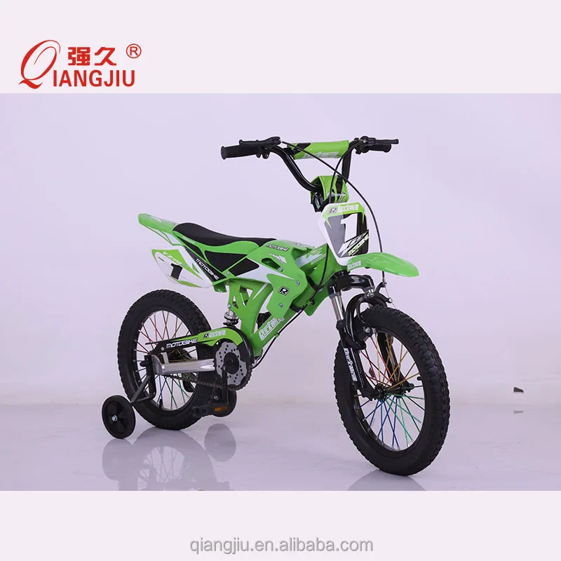
Customized Chopper Children Bicycle for 10 years old Child with full suspension 