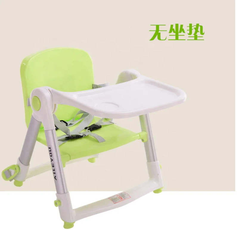2019 Hot selling Foldable high chair baby dining chair baby feeding chair