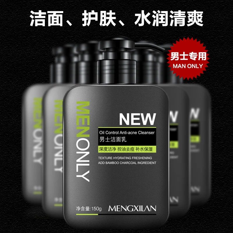 Deep moisturizing face fresh cleanser cream for men cleaning foam