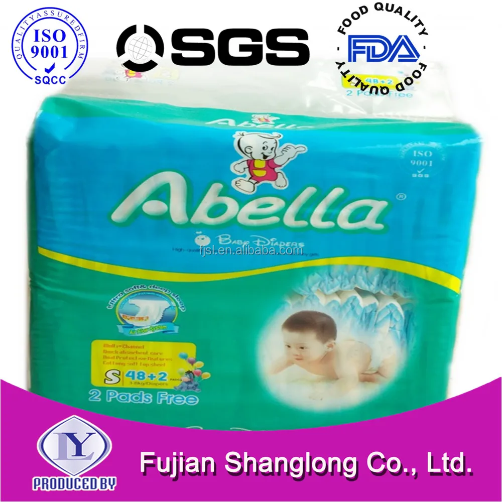 Nigeria Africa market NATY BABY top brand disposable baby diaper nappy