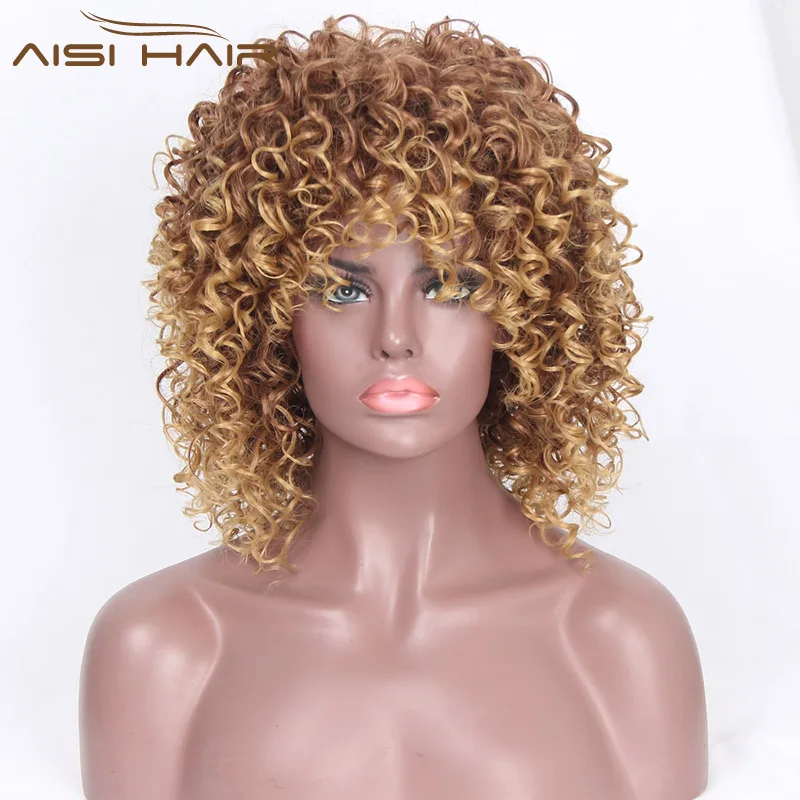 Aisi Hair Wholesale Afro Short Ombre Blonde Mixed Brown Wigs Heat Resistant Synthetic Kinky Curly Bob Wigs For Black Women
