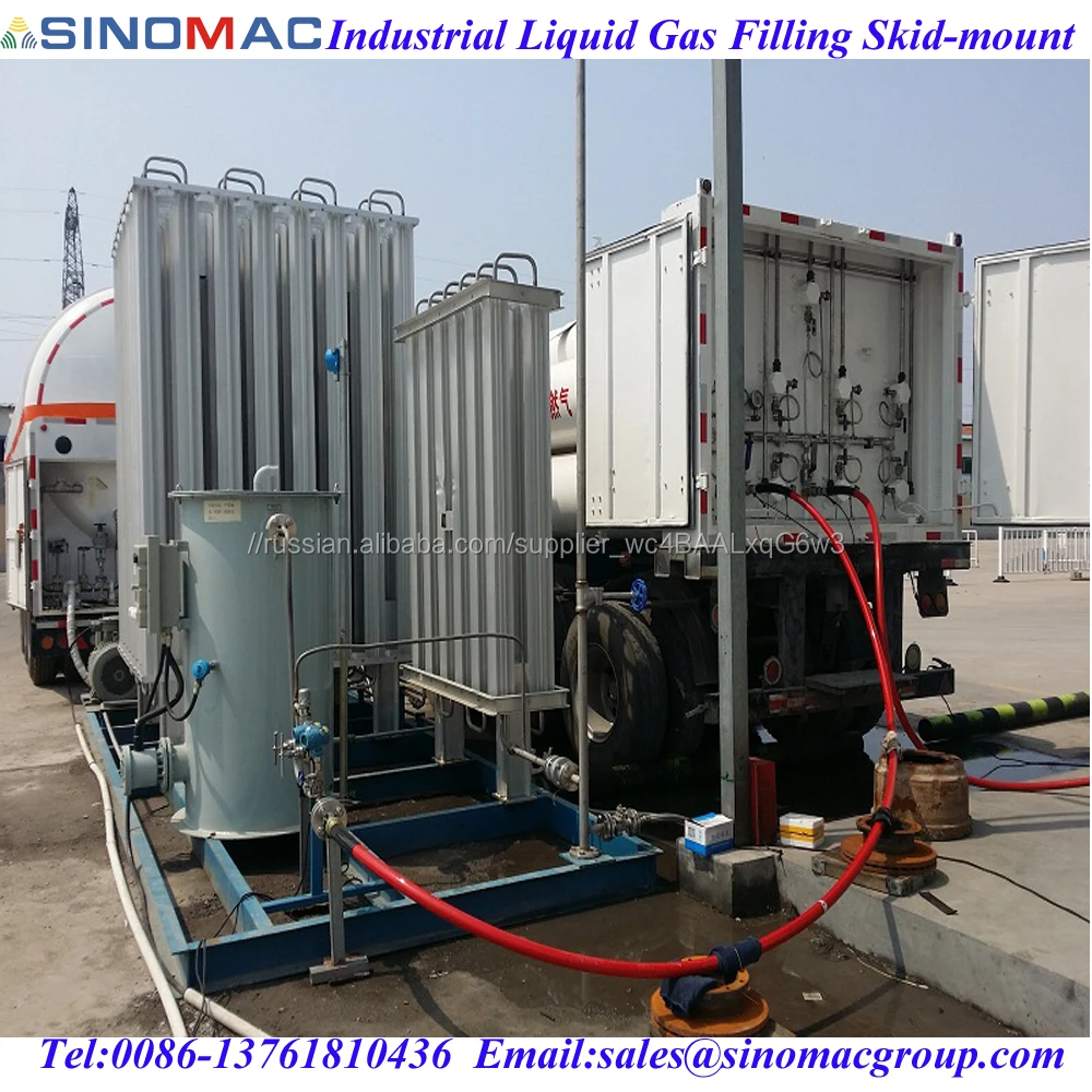 Криогенные СПГ насос и испаритель Skid станции/СПГ заполнение передачи оборудования