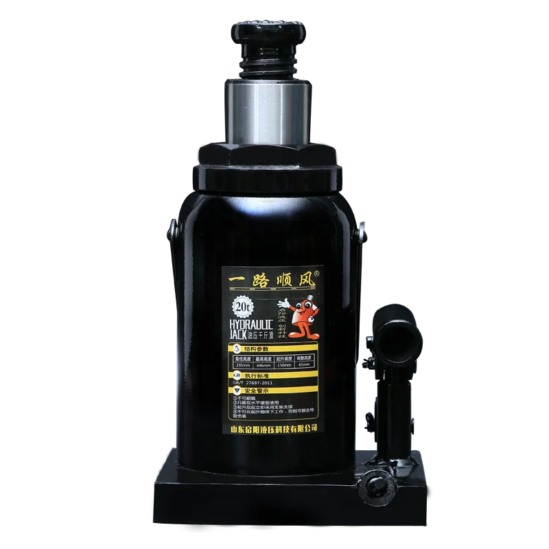 6tons garage equipment economic auto maintenance used hydraulic bottle jack